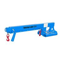 Arms Crane Extensible, painted, Light Blue