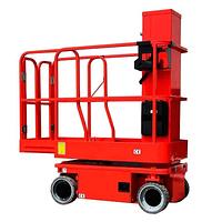 Electric order picker 227kg 4800mm