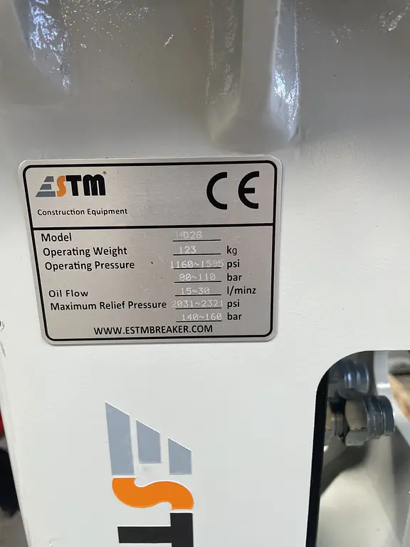 STM Hammer