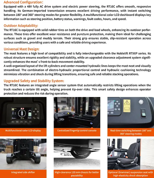 RT16C