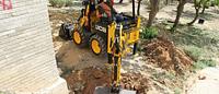 JCB 1CX backhoe loader