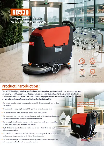 NobleLift ND530 530 mm self-propelled power scrubber
