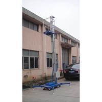 Plataforma Elevadora 10m-125kg (a cable)