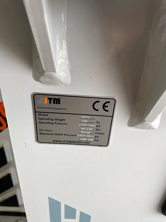 STM hammer
