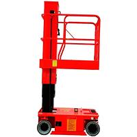 Electric order picker 227kg 4800mm