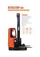 RT16/20P-CS