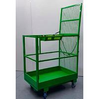 Canastilla elevadora para apilador de 300 kg plataforma 1100 x 1000 mm altura máxima 2100 mm