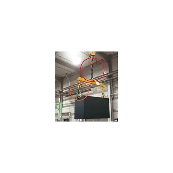 Battery hook