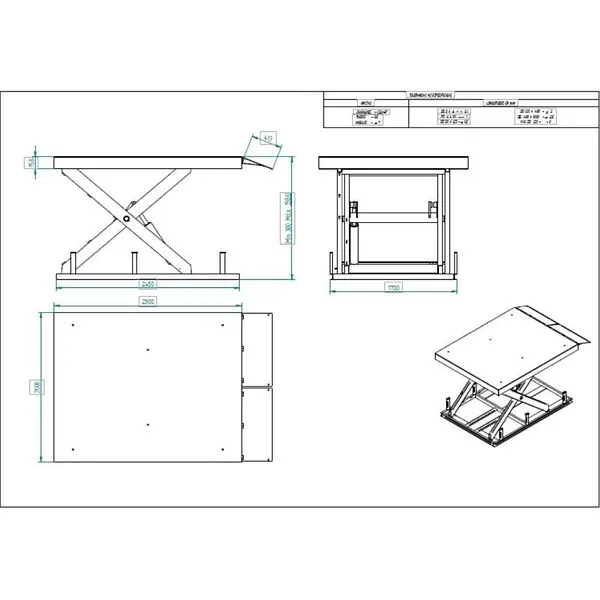Mesa Elevadora Eléctrica 4000kg (2500x2000mm) + 400mm. Solapa (para muelle de carga)