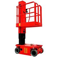 Electric order picker 227kg 4800mm