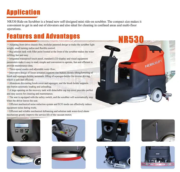 NR530