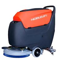 Scrubber dryer with driver 530mm brush