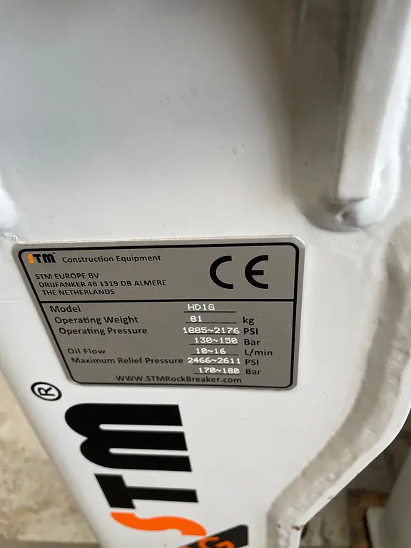 hammer STM HD1G